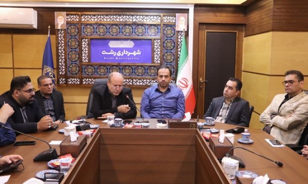 جلسه شورای معاونین شهرداری رشت با محوریت خدمات شهری، پروژه‌های عمرانی و مدیریت درآمد برگزار شد