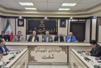 حضور مدیرعامل شرکت گاز گیلان در جلسه ستاد مدیریت بحران