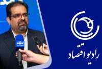 تاب‌آوری صنعت گاز در جنگ ۱۲ روزه؛ نماد مدیریت بحران و تداوم خدمت‌رسانی