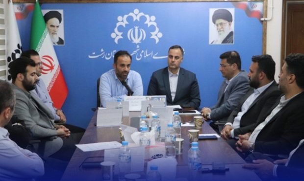 سی و هشتمین جلسه شورای شهرستان رشت به ریاست مسعود عباس نژاد با محوریت ساماندهی پسماند شهری برگزار شد