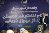 افتتاح تقاطع های غیرهمسطح، نماد آغاز تحولات زیرساختی رشت با تکیه بر توان داخلی همدلی شورای اسلامی و مجموعه مدیریت شهری برای ارتقای جایگاه شهر رشت