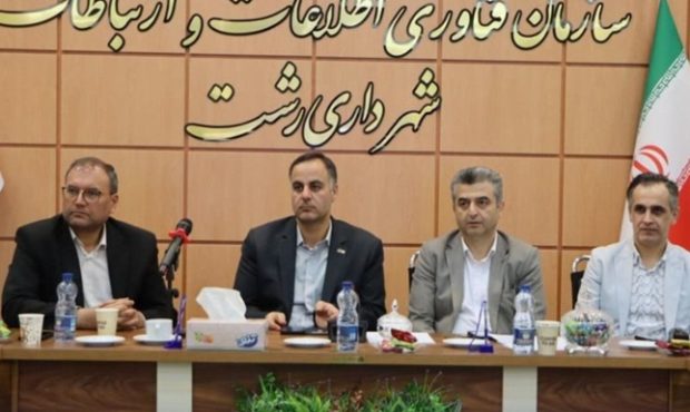 جلسه هماهنگی اجرای طرح جی نف» با هدف پلاک گذاری هوشمند و ممیزی دقیق املاک برگزار شد. عباسنژاد: پلاکگذاری هوشمند، یکی از پایه های کلیدی داشتن یک شهر هوشمند است تمام ساختمانهای شهر باید دارای شناسنامه دیجیتال باشند جلسه هماهنگی اجرای طرح جی نف» با هدف پلاک گذاری هوشمند و ممیزی دقیق املاک برگزار شد. عباسنژاد: پلاکگذاری هوشمند، یکی از پایه های کلیدی داشتن یک شهر هوشمند است تمام ساختمانهای شهر باید دارای شناسنامه دیجیتال باشند