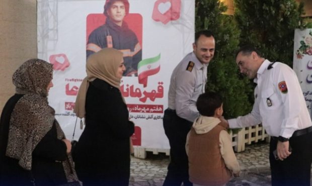 جشن بزرگ خانواده آتش نشانی شهرداری رشت برگزار شد جشن بزرگ خانواده آتش نشانی شهرداری رشت برگزار شد