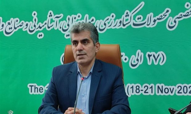 نمایش توانمندی‌های کشاورزی گیلان در حضور تولیدکنندگان ملی و بین‌المللی