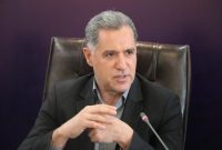 تشکیل تعاونی سهامی عام در گیلان با احداث درمانگاه در رشت