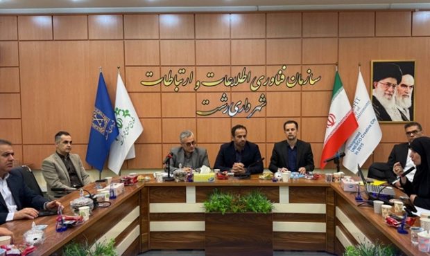 جلسه کارگروه ایثارگران شهرداری رشت برگزار شد