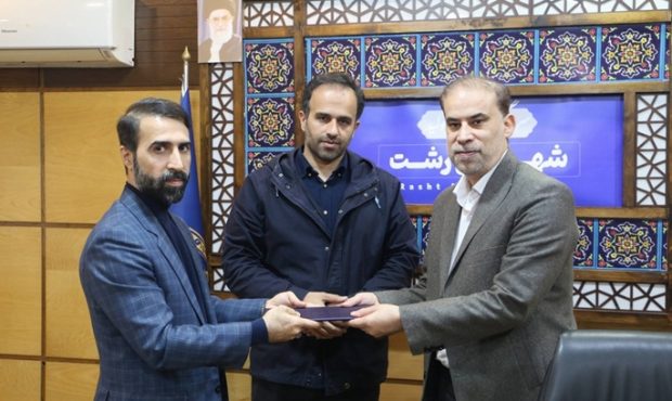 موسی کاظمی مدیر حراست شهرداری رشت شد