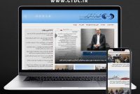 رونمایی از وب‌سایت رسمی شرکت توسعه گردشگری استان گیلان