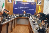 ۱۱ پروژه بزرگ برق گیلان آماده افتتاح شد / تقویت شبکه برای عبور از پیک مصرف تابستان