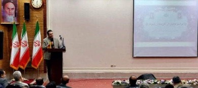 کارمندان نمونه مدیریت درمان استان گیلان در سال ۱۴۰۴ معرفی شدند