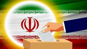 اطلاعیه شهرداری در خصوص هفتمین دوره انتخابات شوراهای اسلامی شهر و روستا