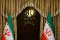 حفظ شأن ریاست‌جمهوری؛ احترام به رأی مردم و سرمایه اجتماعی