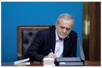 تأسیس «آزمایشگاه ملی نخستی‌سانان-پرایما» از سوی رئیس‌جمهور ابلاغ شد