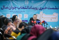 رقابت ۱۱۰ هزار نفر برای انتخاب جوان سال/ انتخاب برترین‌ها کاملا برپایه آرای مردمی است