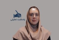 سؤالی برای آینده | ۲:  آیا بودجه فرهنگی بدون تحلیل داده، فقط تکرار هزینه‌های گذشته است؟